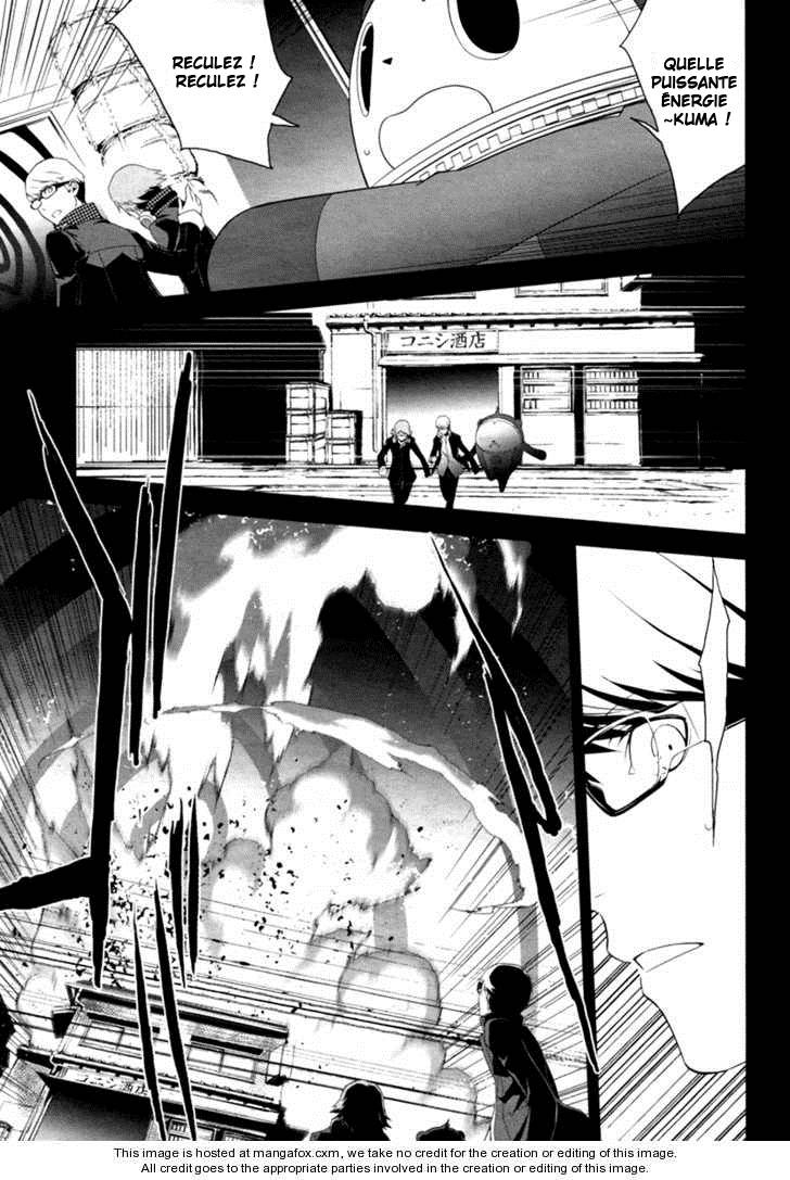 Persona 4 – persona 05