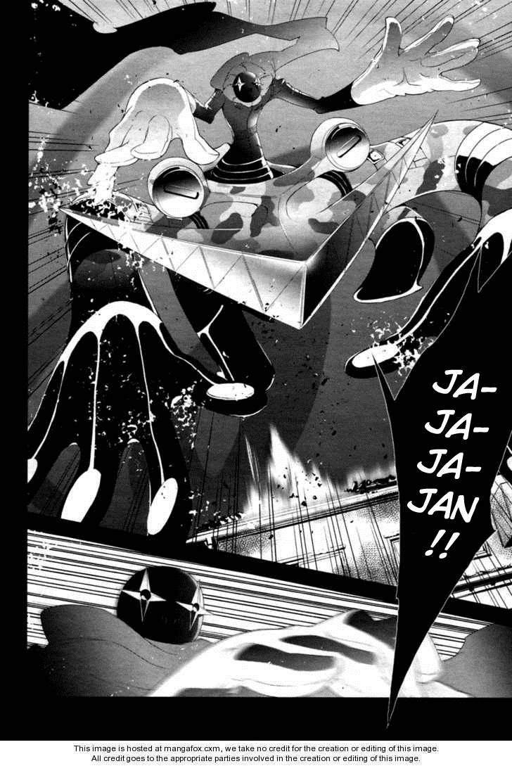 Persona 4 – persona 05