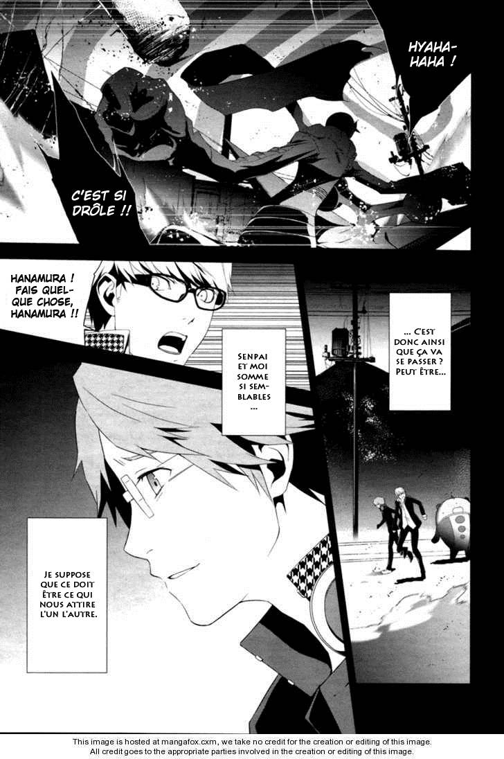Persona 4 – persona 05
