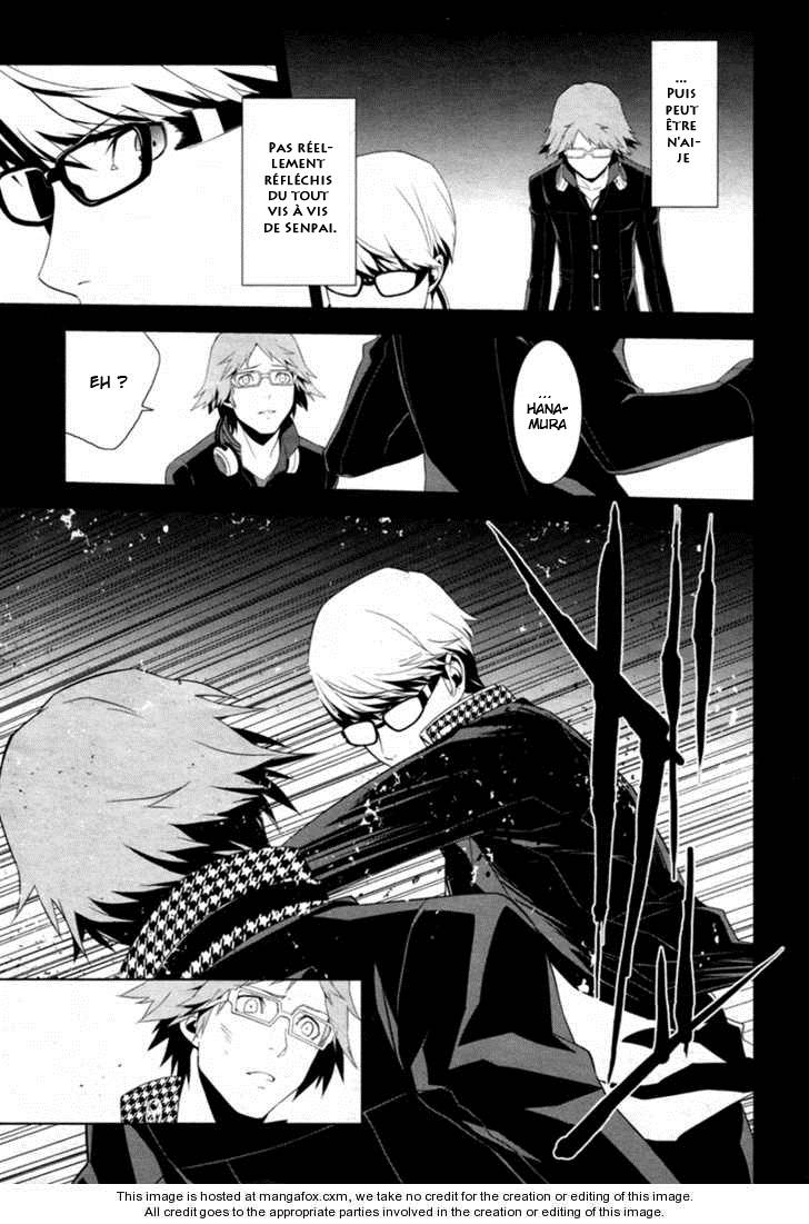 Persona 4 – persona 05