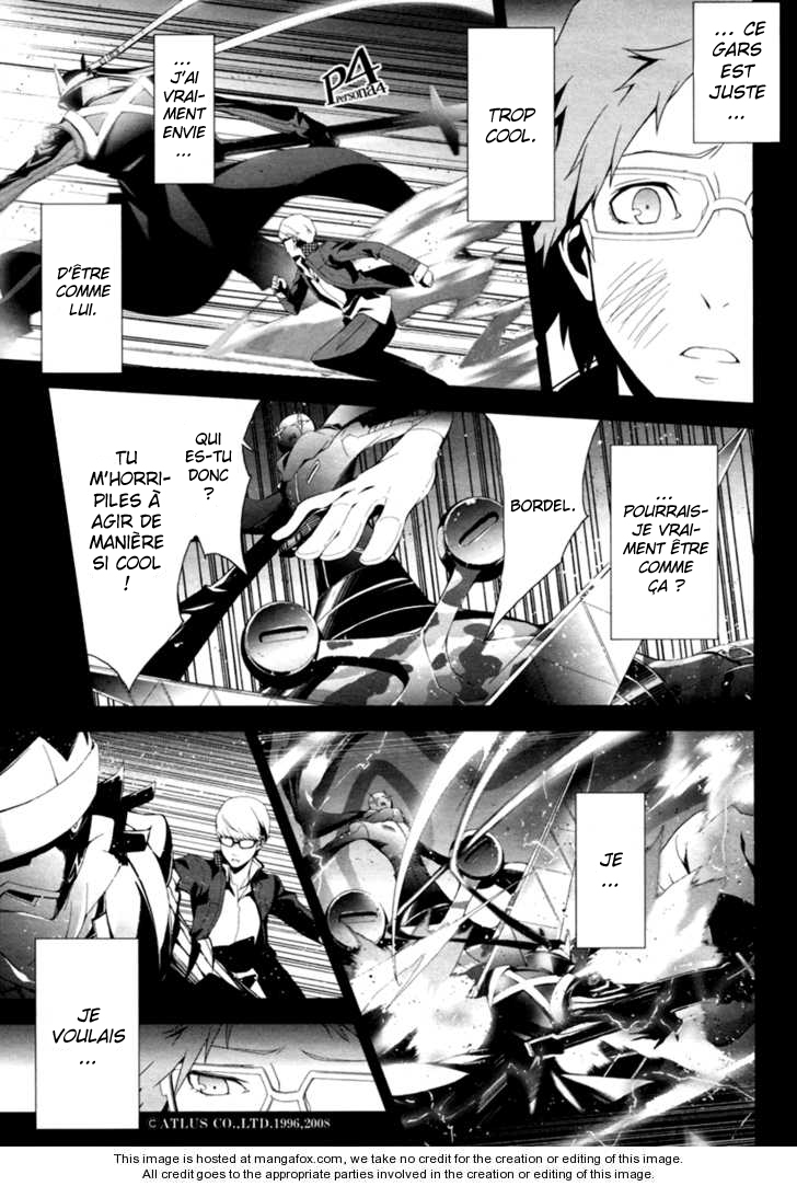 Persona 4 – persona 06
