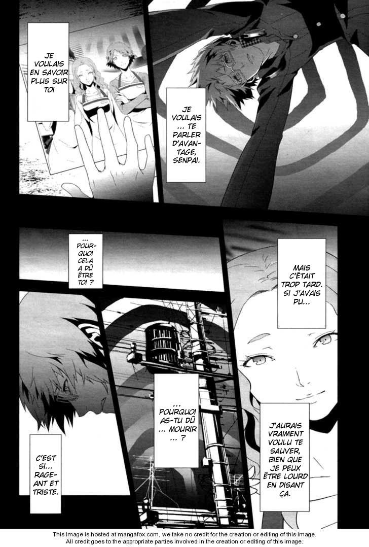 Persona 4 – persona 06