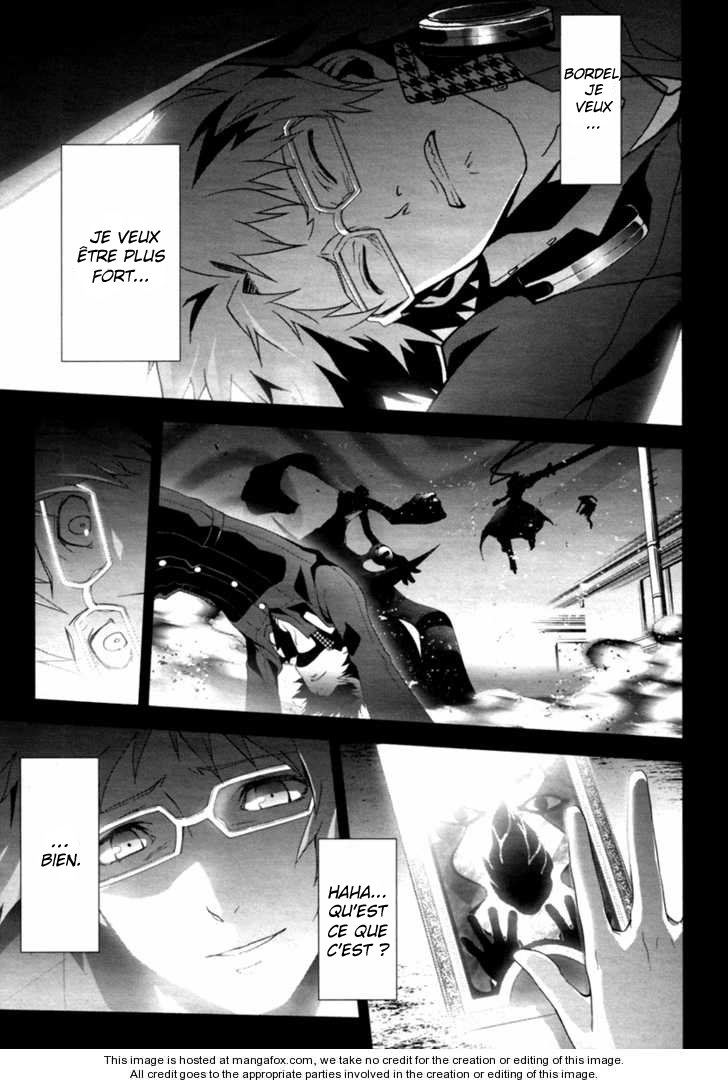 Persona 4 – persona 06