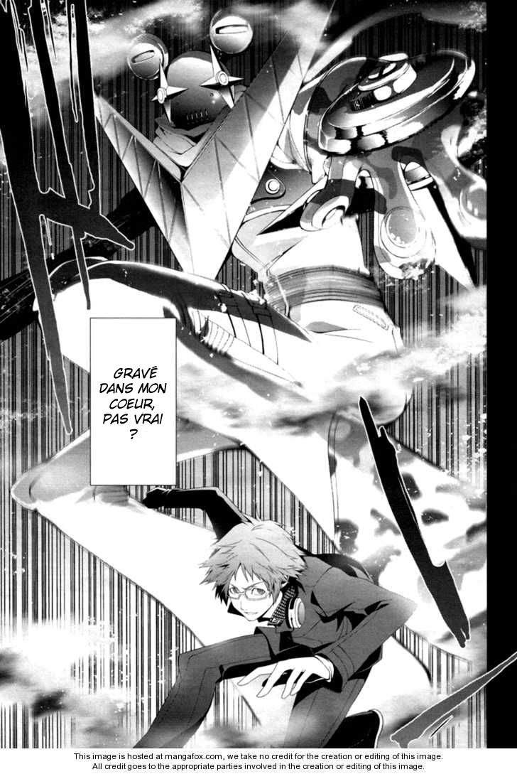 Persona 4 – persona 06