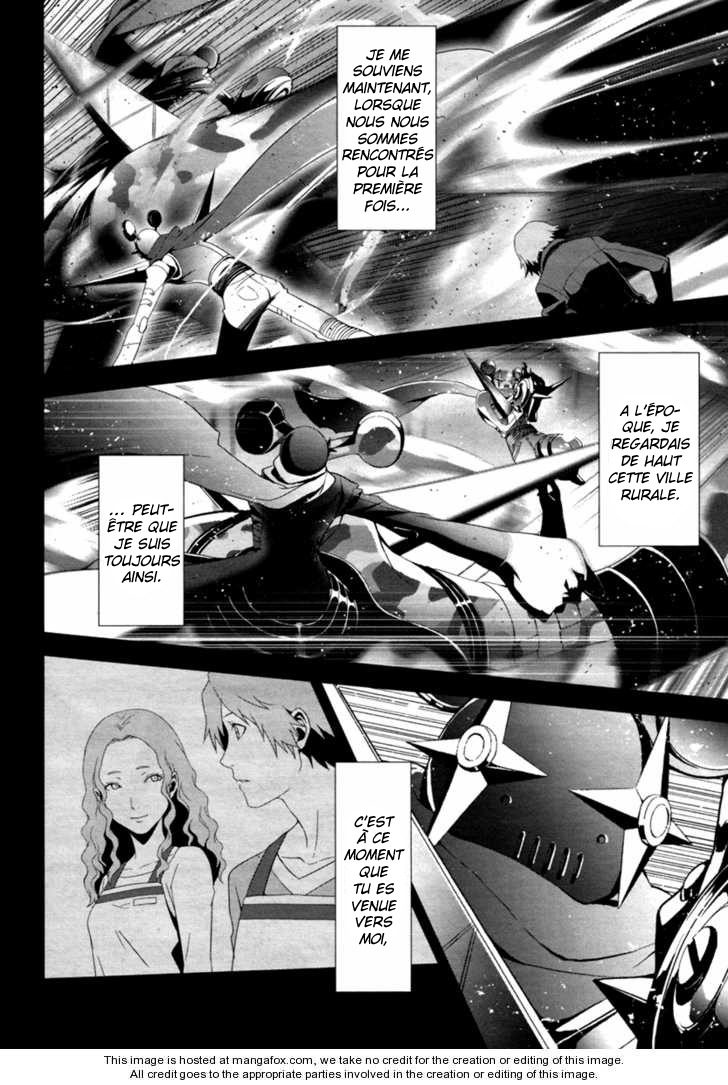 Persona 4 – persona 06
