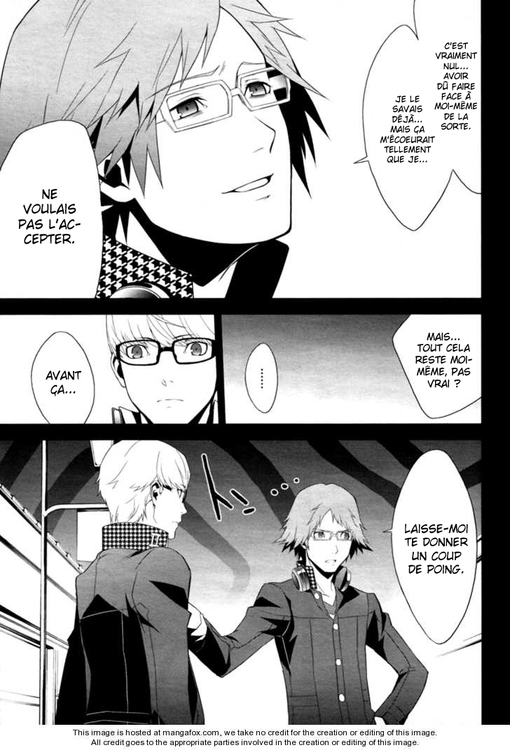 Persona 4 – persona 06