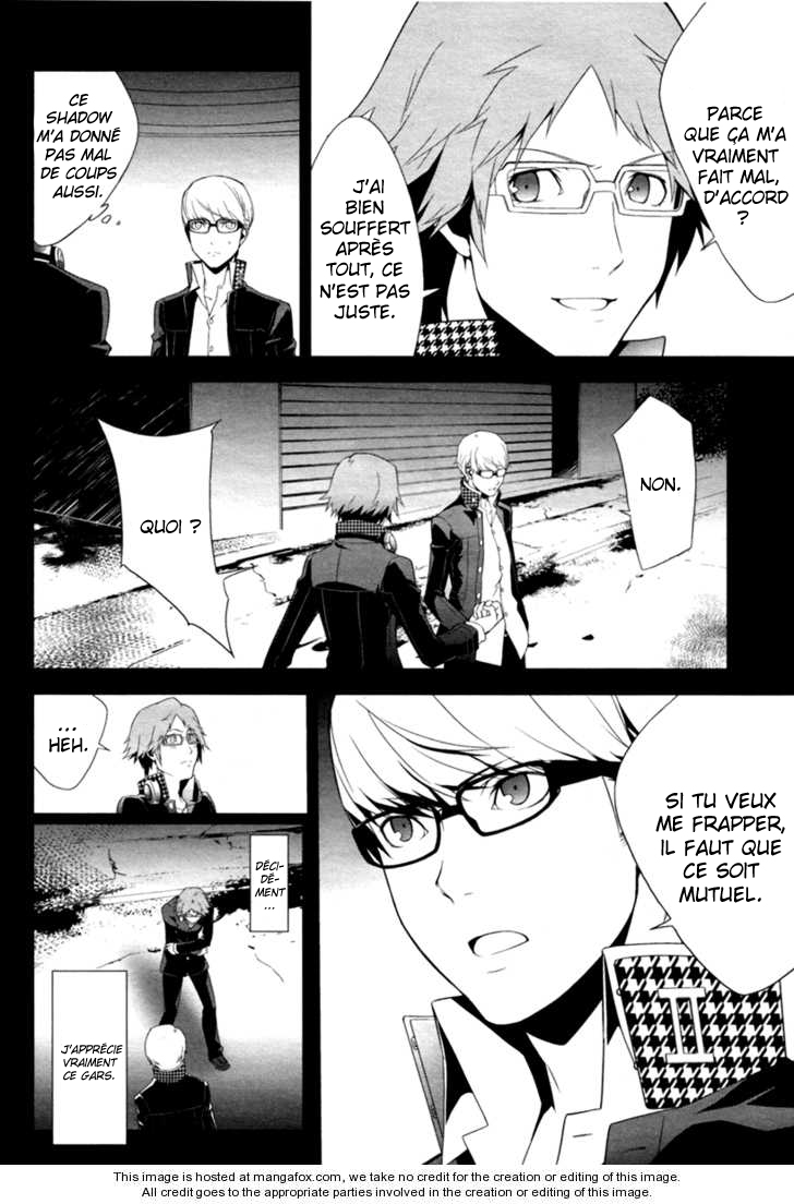 Persona 4 – persona 06