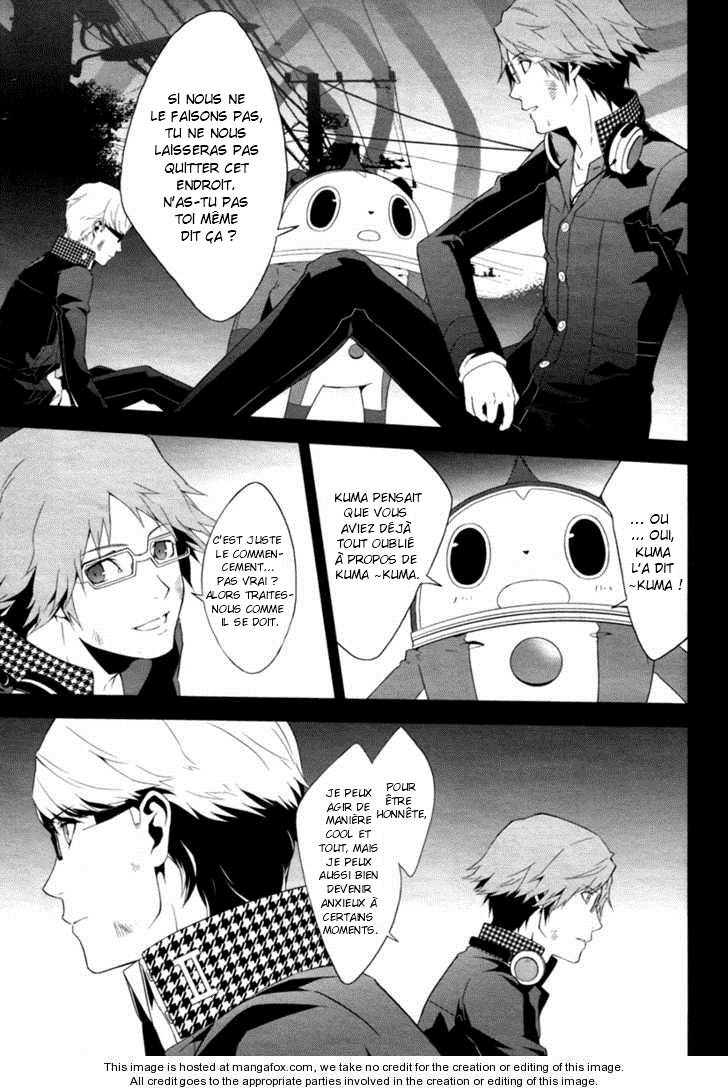 Persona 4 – persona 06