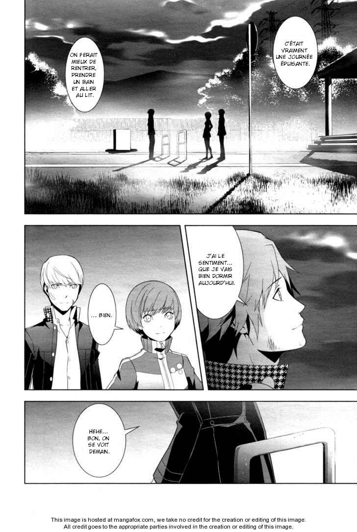 Persona 4 – persona 06