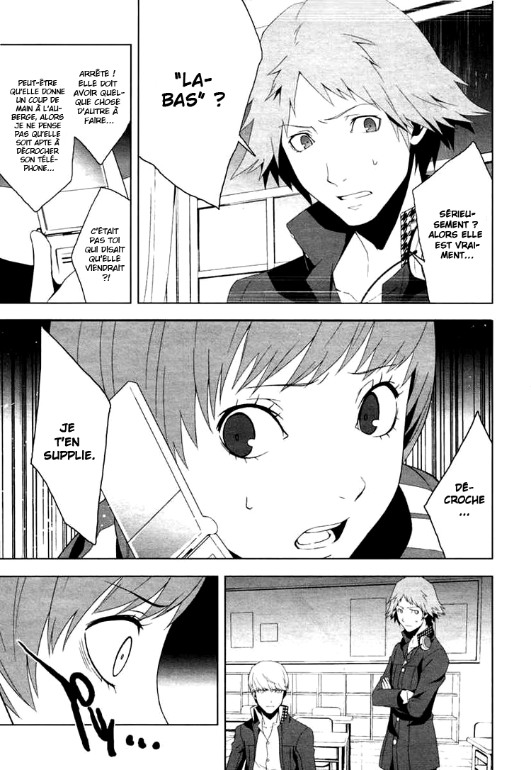 Persona 4 – persona 07