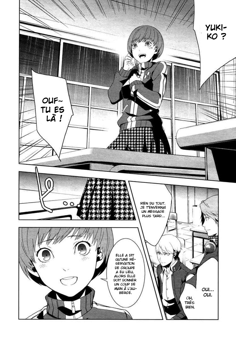 Persona 4 – persona 07