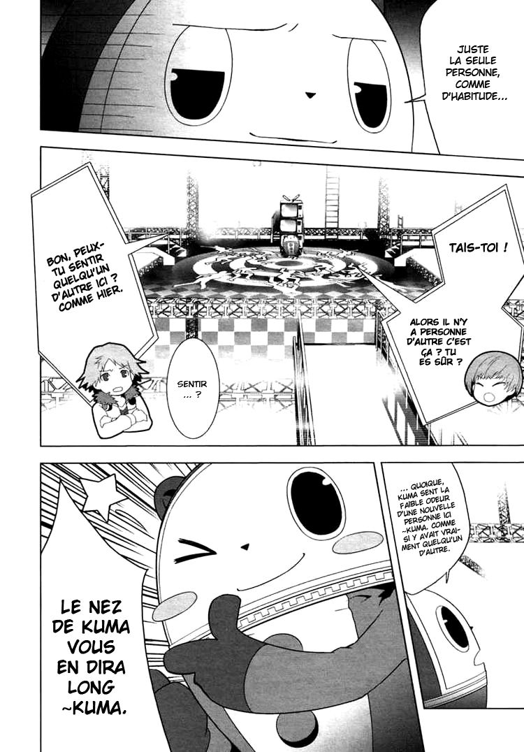 Persona 4 – persona 07