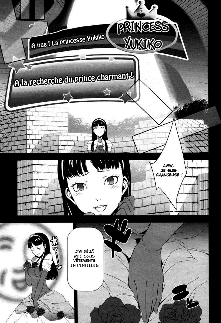 Persona 4 – persona 07