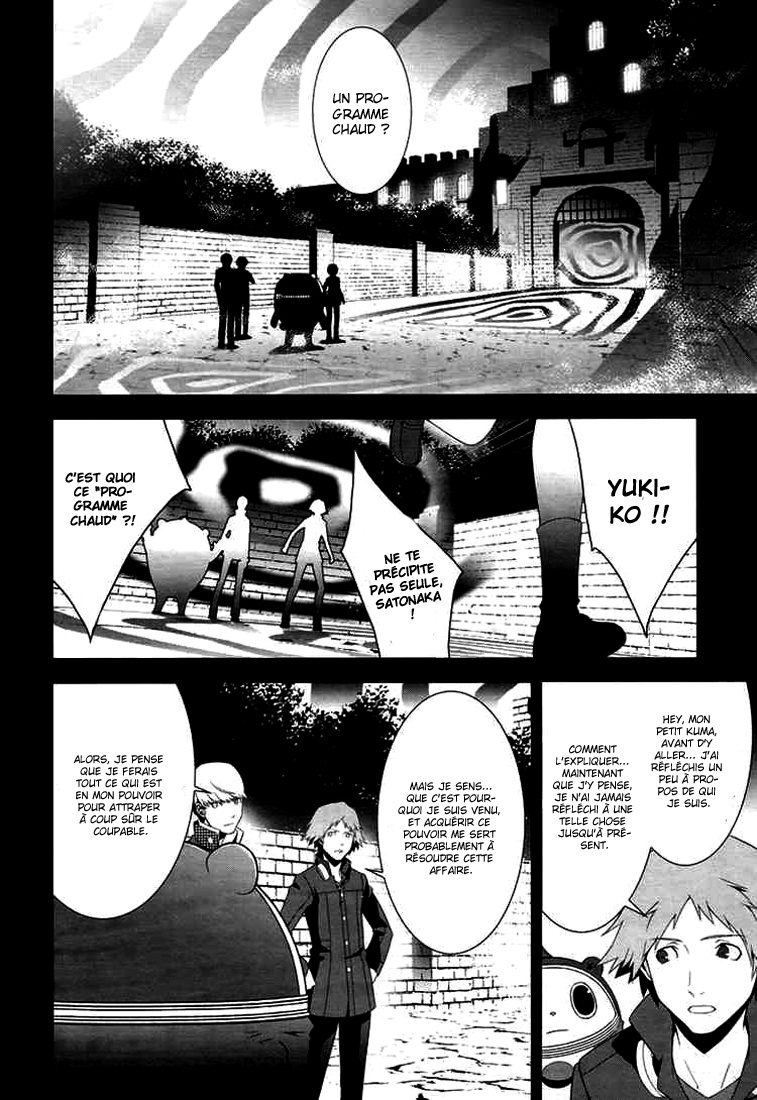 Persona 4 – persona 08