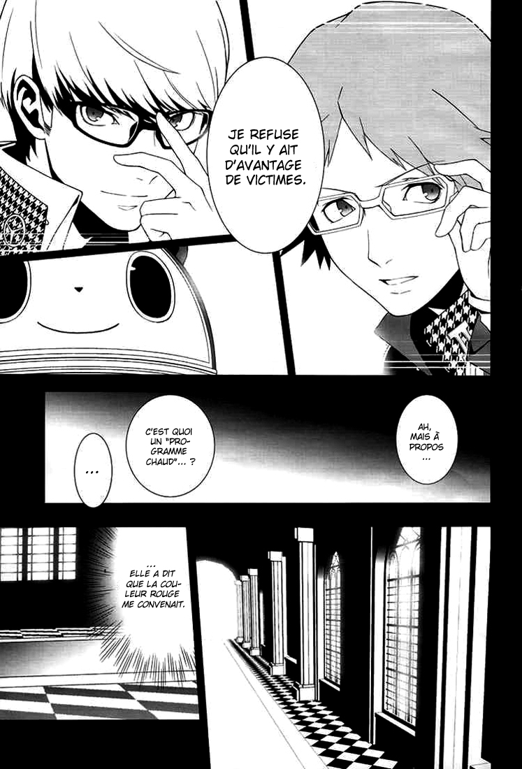 Persona 4 – persona 08