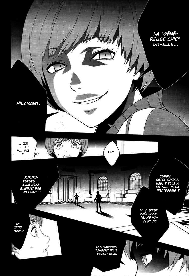 Persona 4 – persona 08