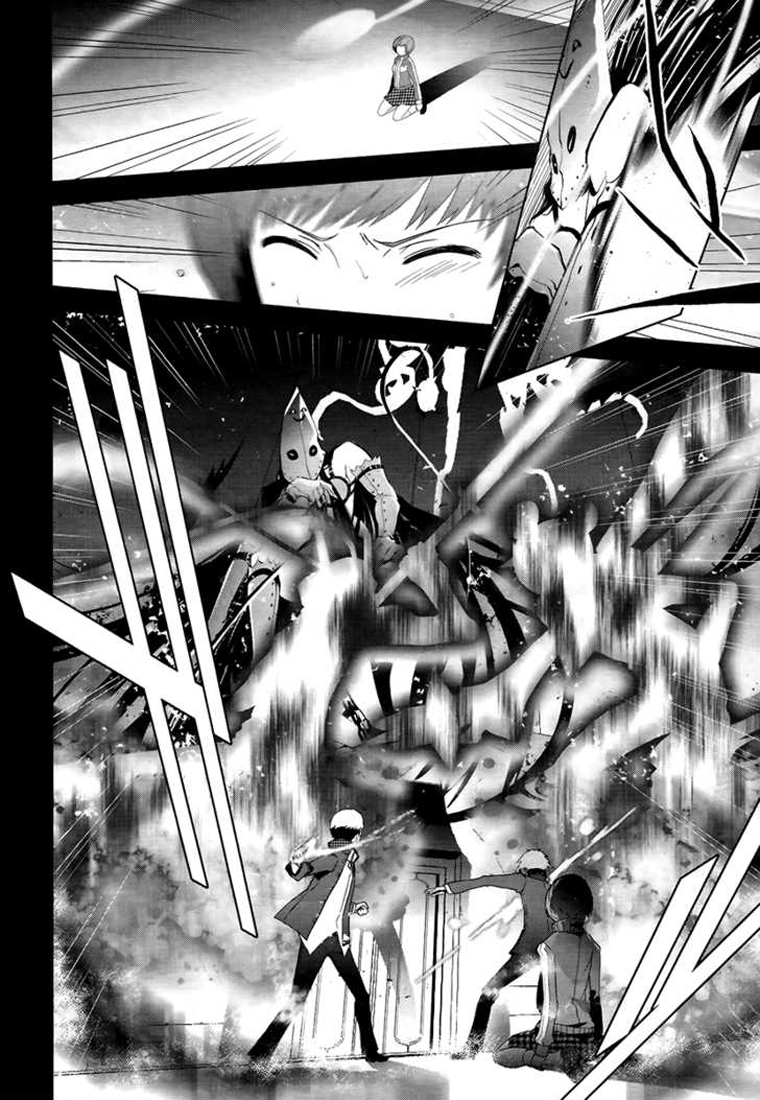 Persona 4 – persona 08