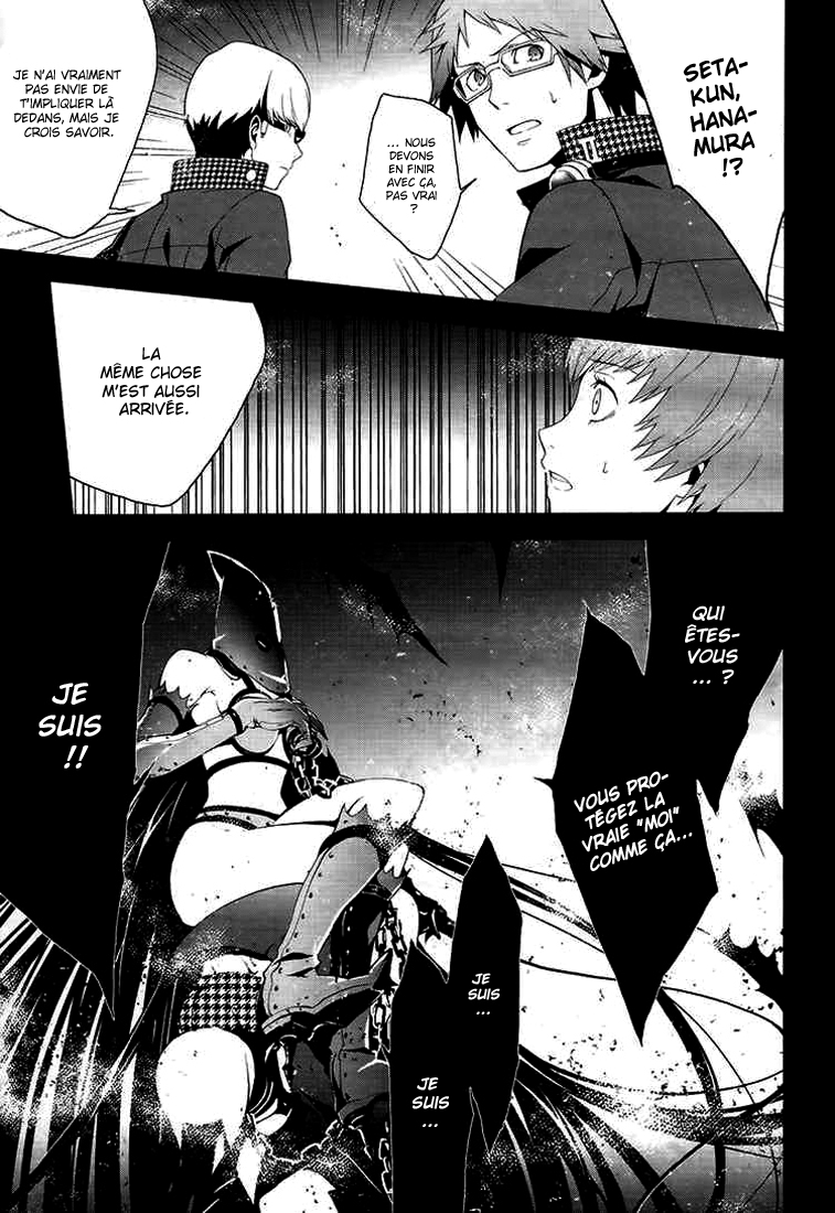 Persona 4 – persona 08