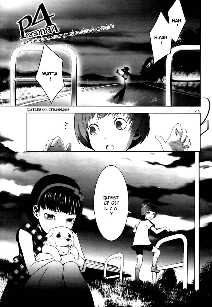 Persona 4 – persona 09