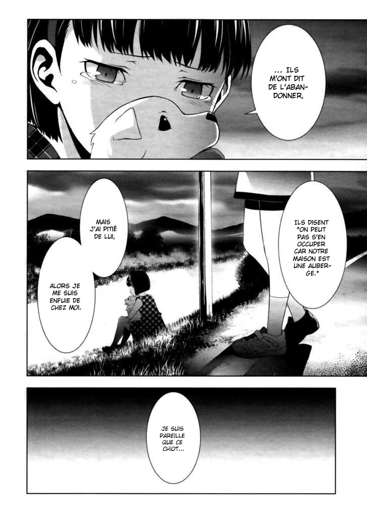 Persona 4 – persona 09