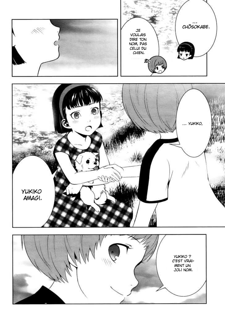 Persona 4 – persona 09