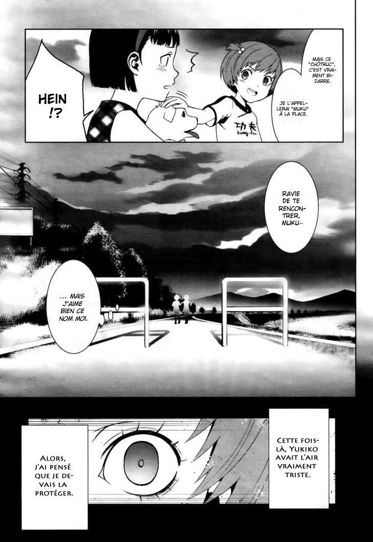 Persona 4 – persona 09