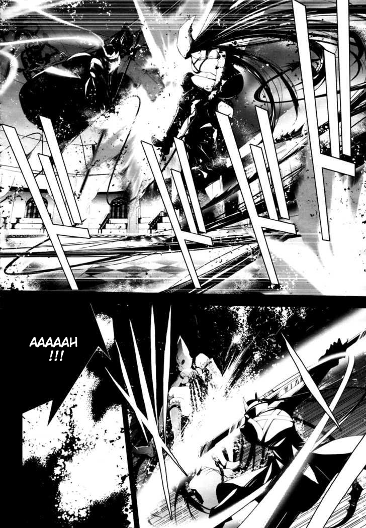 Persona 4 – persona 09