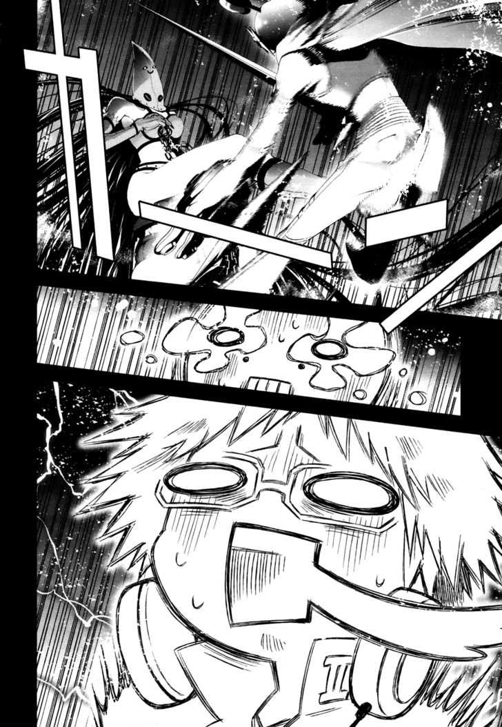 Persona 4 – persona 09