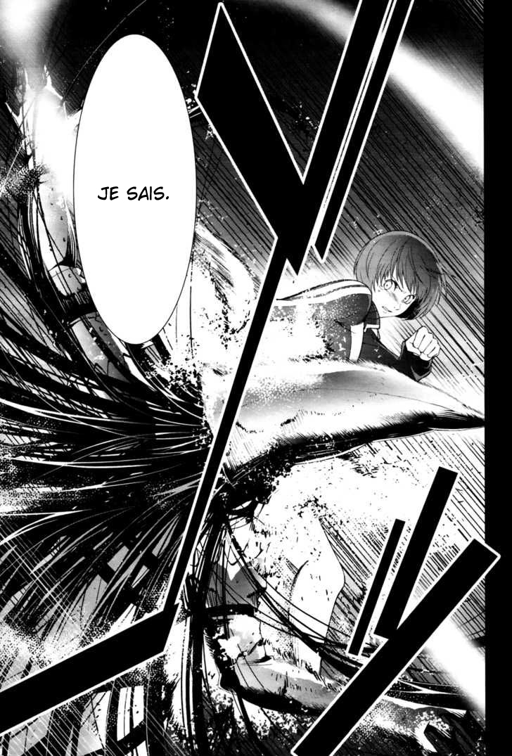 Persona 4 – persona 09