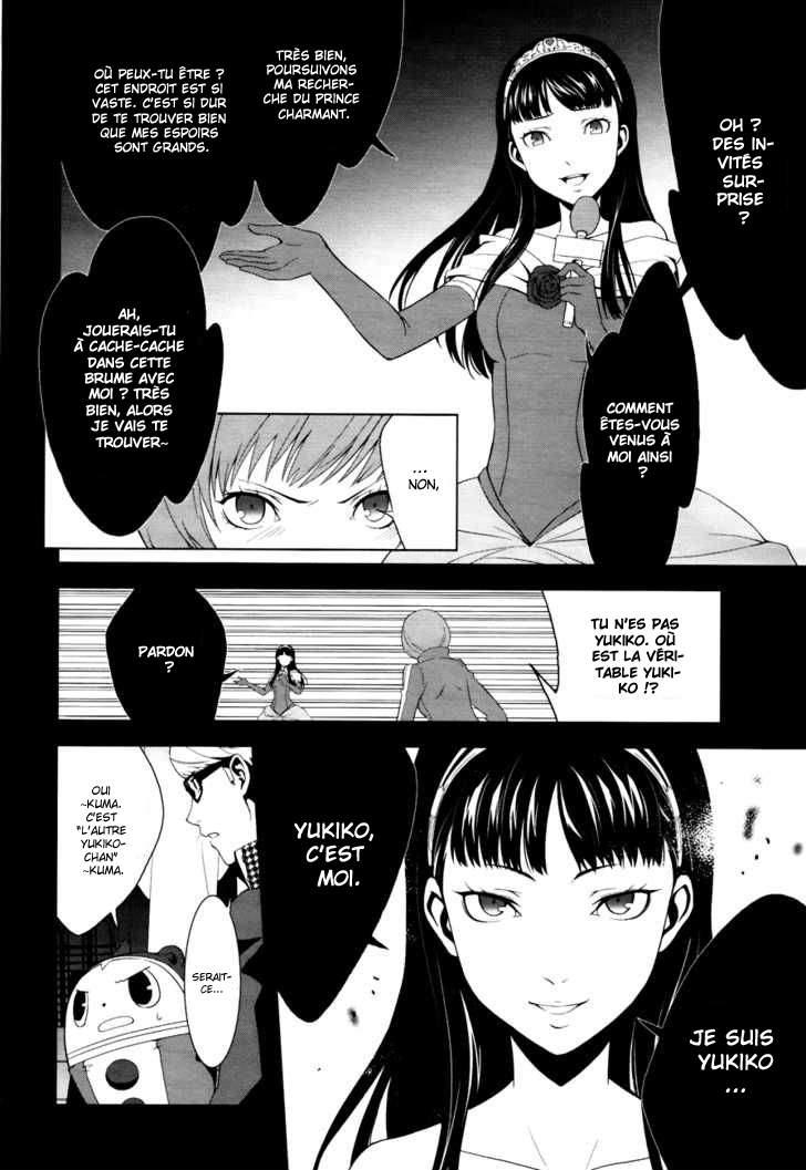 Persona 4 – persona 09