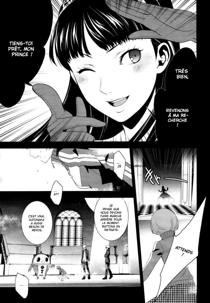 Persona 4 – persona 09