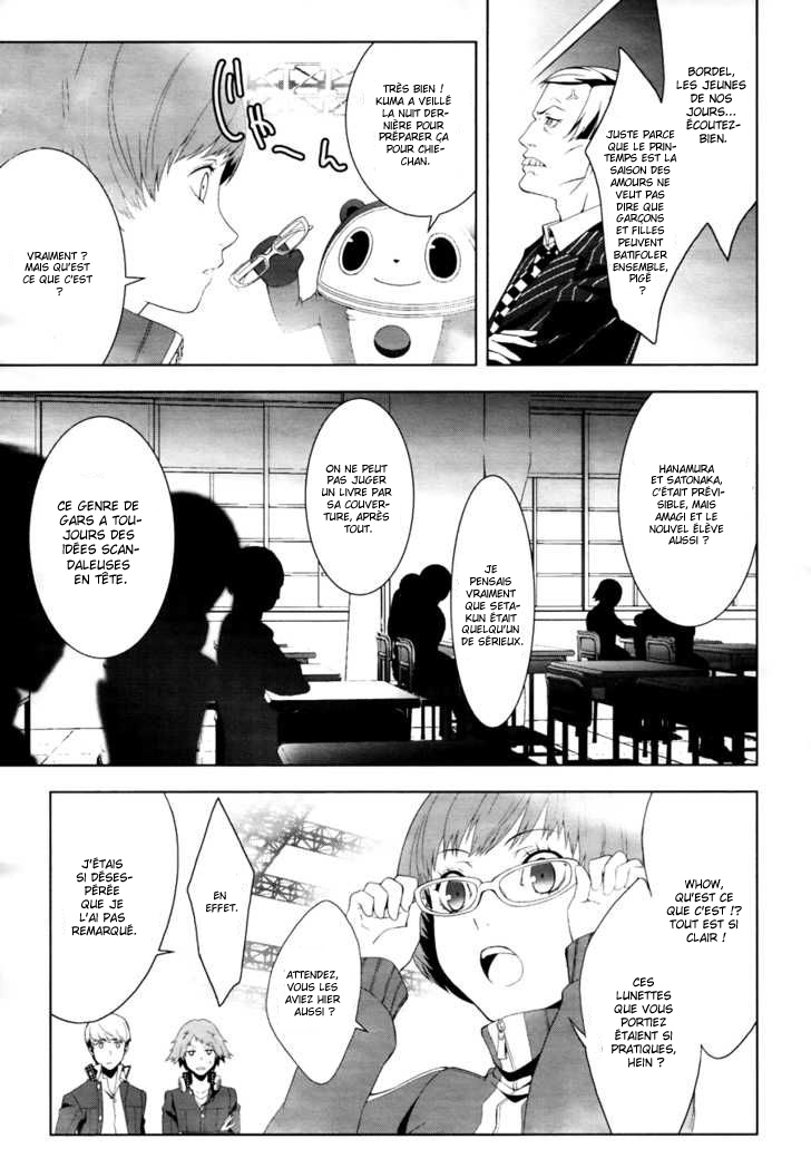 Persona 4 – persona 09