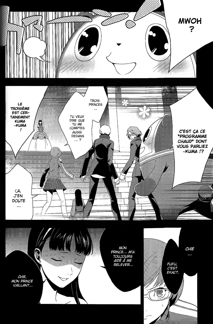 Persona 4 – persona 10