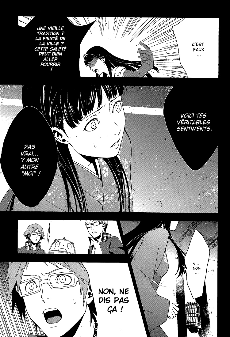 Persona 4 – persona 10
