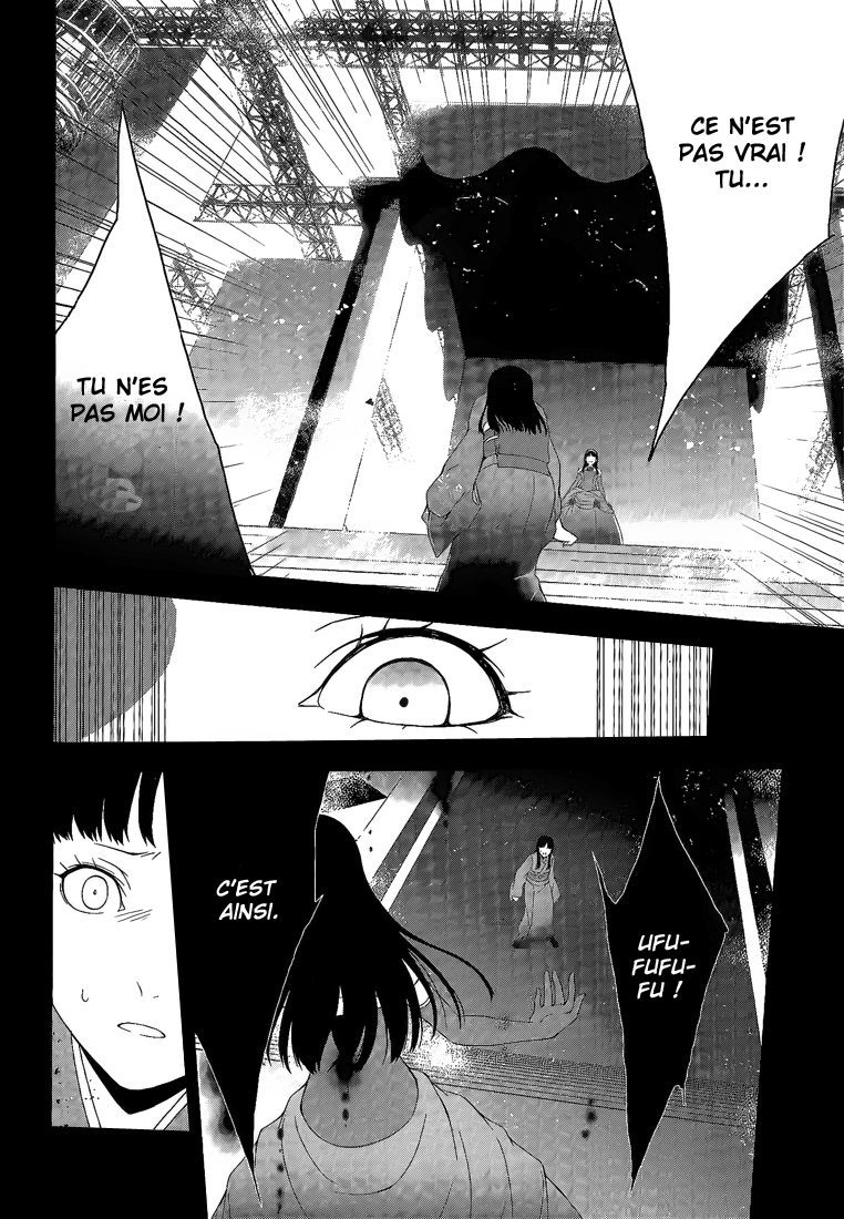 Persona 4 – persona 10