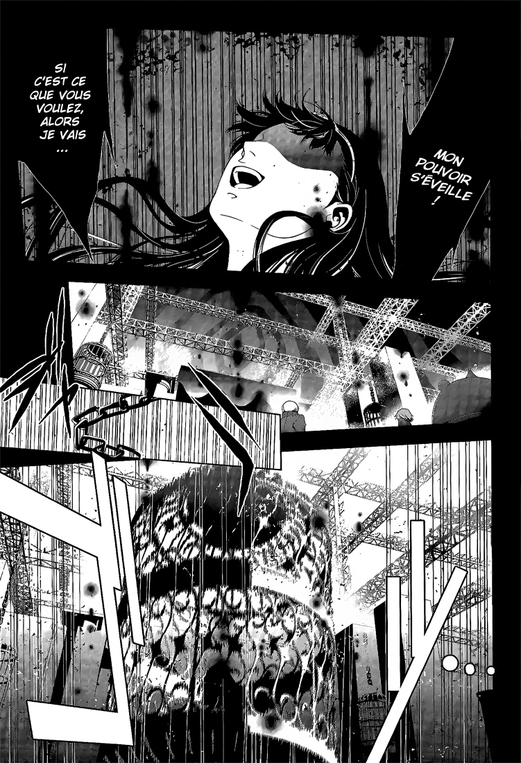Persona 4 – persona 10