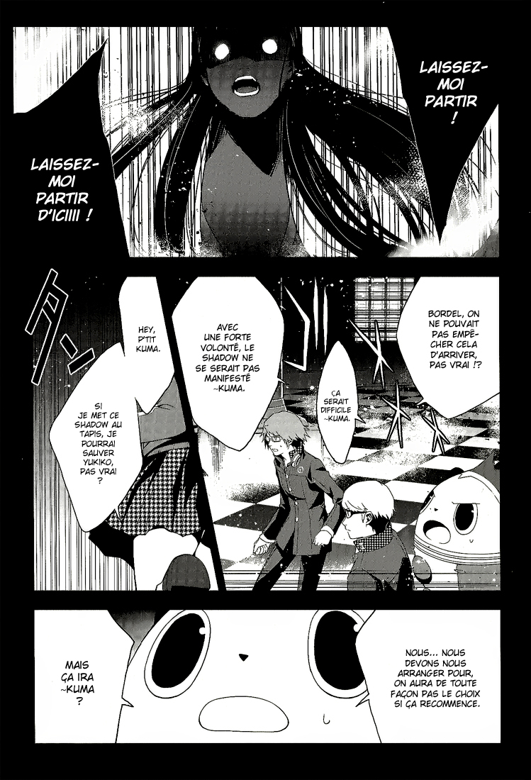 Persona 4 – persona 10