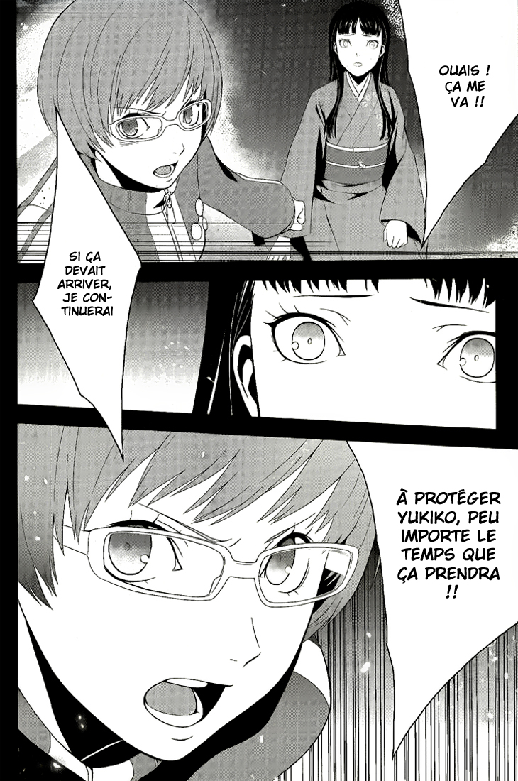 Persona 4 – persona 10