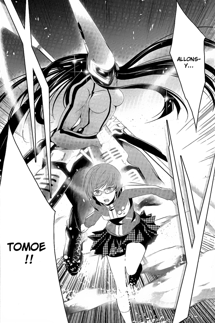 Persona 4 – persona 10