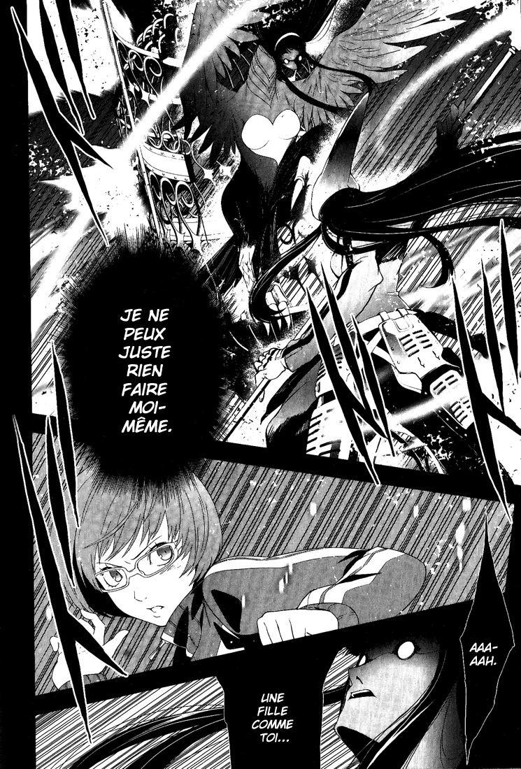 Persona 4 – persona 10