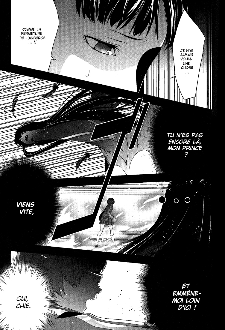 Persona 4 – persona 10