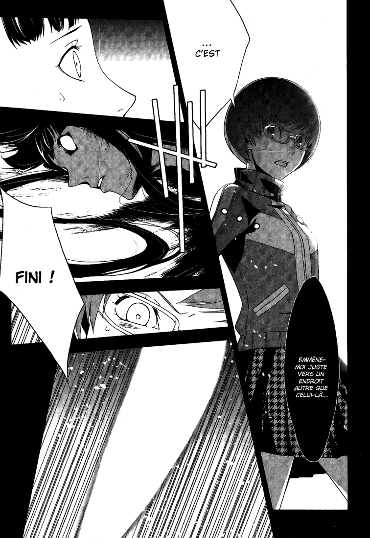 Persona 4 – persona 10