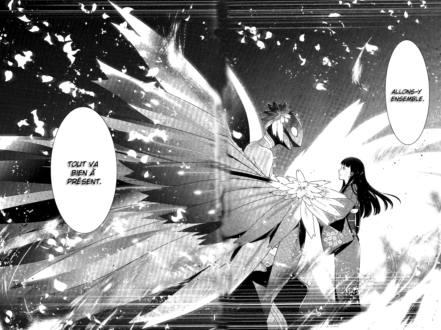 Persona 4 – persona 10