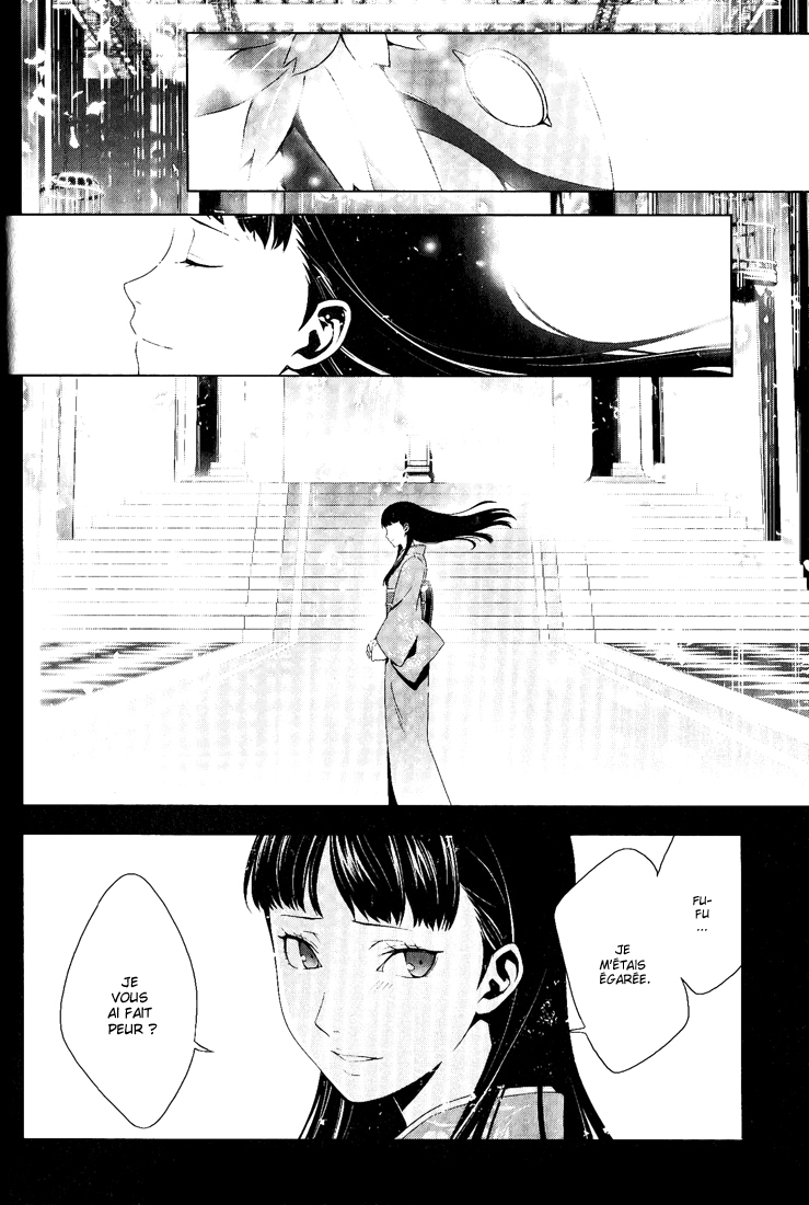 Persona 4 – persona 10