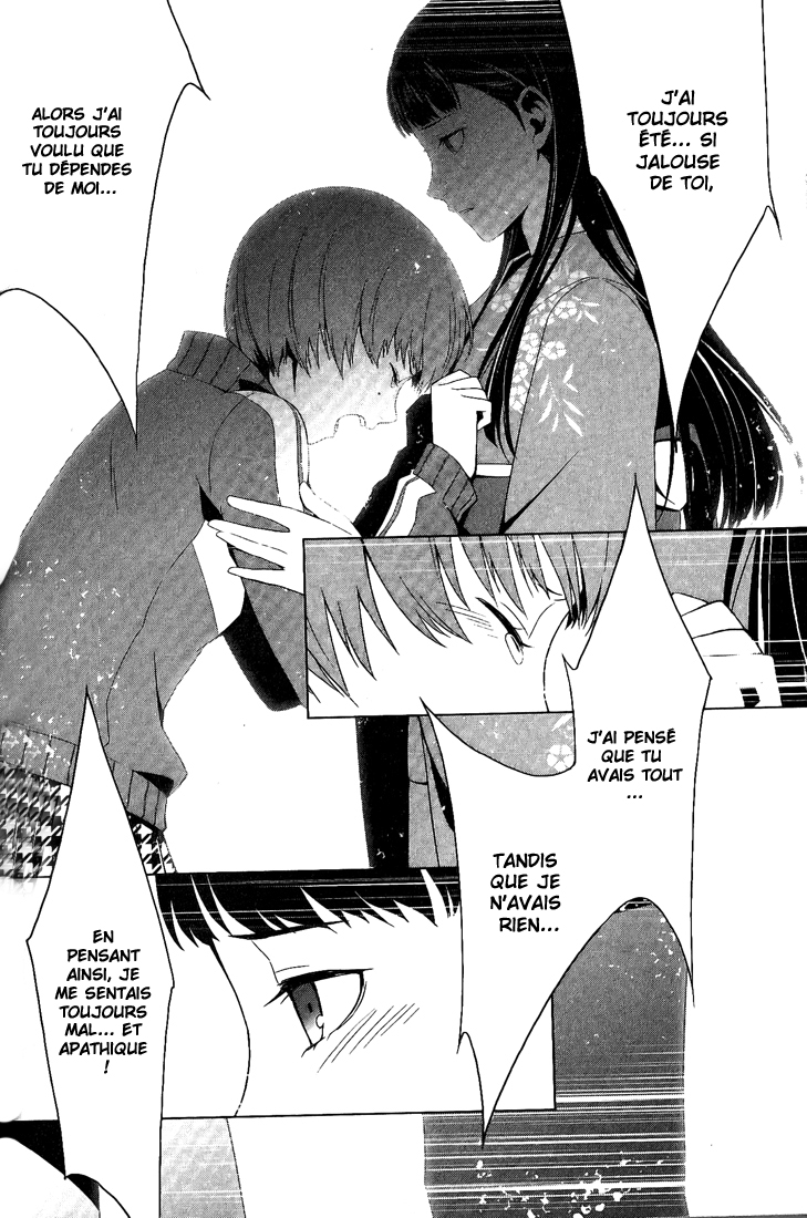 Persona 4 – persona 10