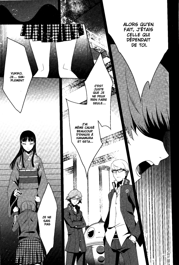 Persona 4 – persona 10