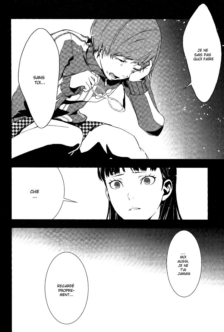 Persona 4 – persona 10