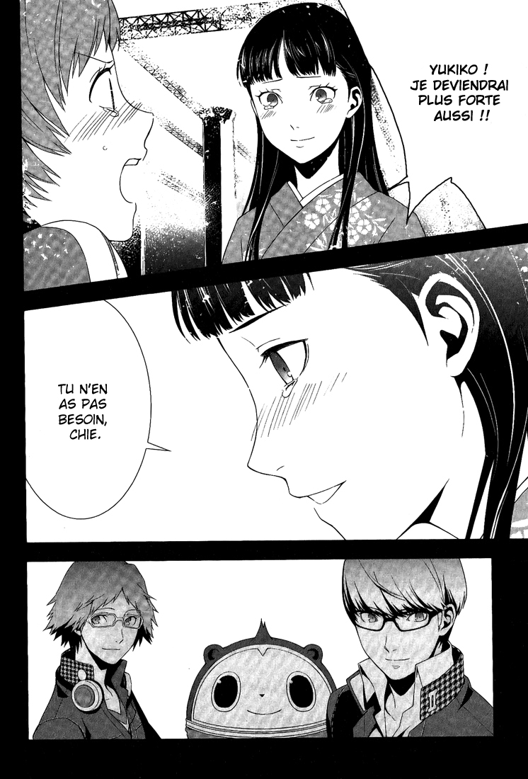 Persona 4 – persona 10