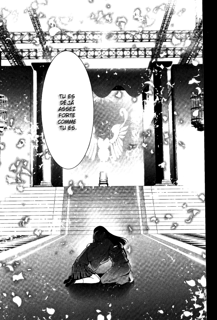 Persona 4 – persona 10