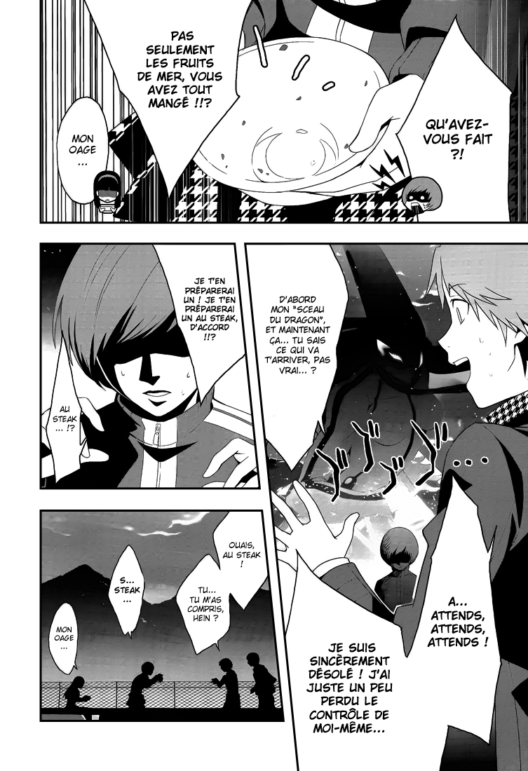 Persona 4 – persona 11